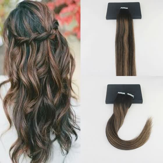 Shop Straight Hair 2pcs Lot Color 2 27 2 Ombre Balayage