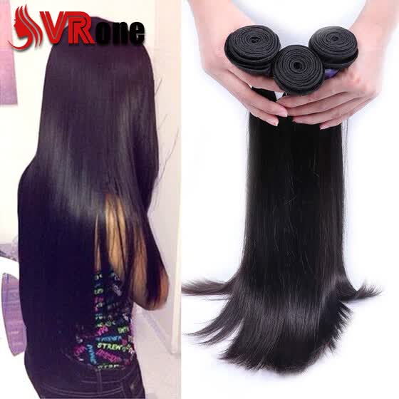 Shop Virgin Peruvian Straight Human Hair Extensions 3 Bundles
