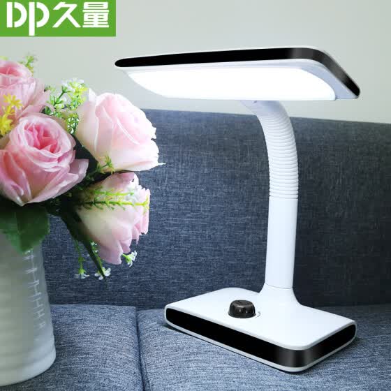 Shop Dp Led Desk Lamp Student Learning To Read Children S