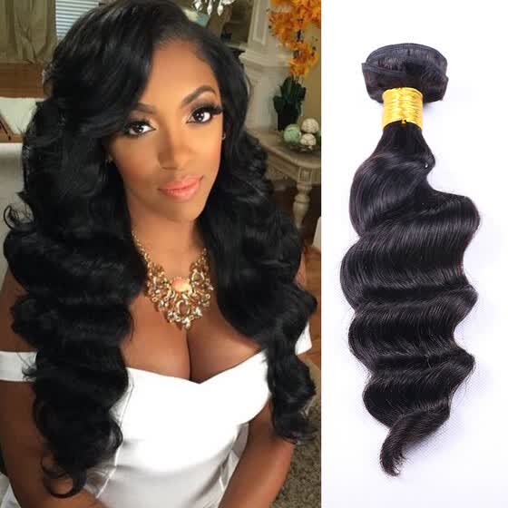 Shop Indian Deep Loose Hair Extension 4 Bundles 7a Unprocessed