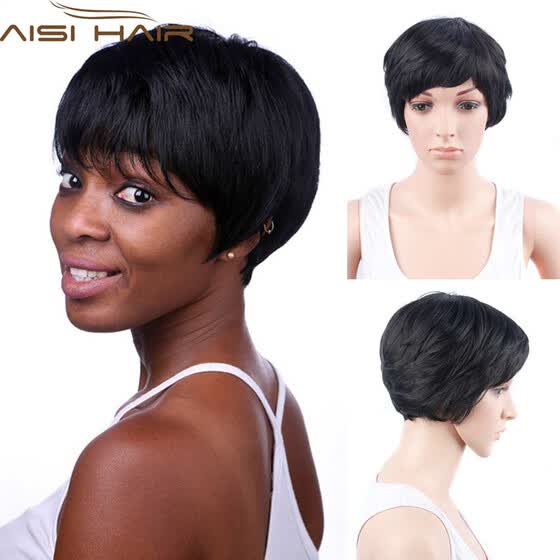 Shop Aisi Hair Short Pixie Cut Wig Black And Black Color Wigs