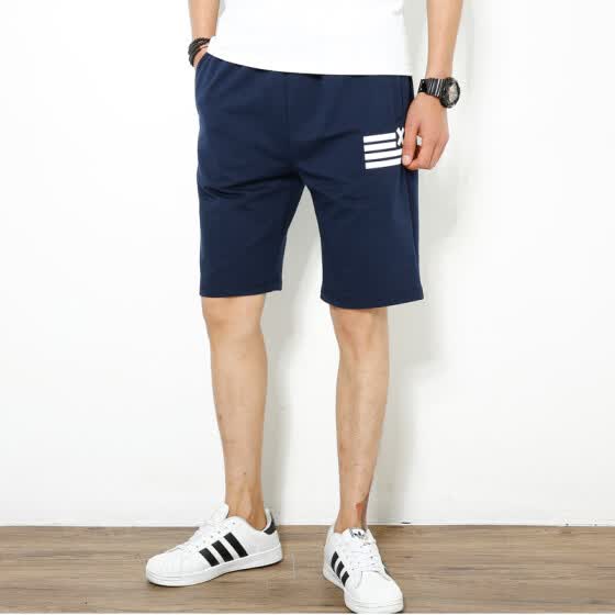 boys running trousers