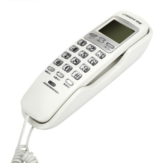 Zhongnuo Chino E C259 Caller Id Telephone Home Office Hotel Wall Mounted Machine White From Best Phone Splitters On Jd Com Global Site Joy - Best Wall Mount Phone With Caller Id