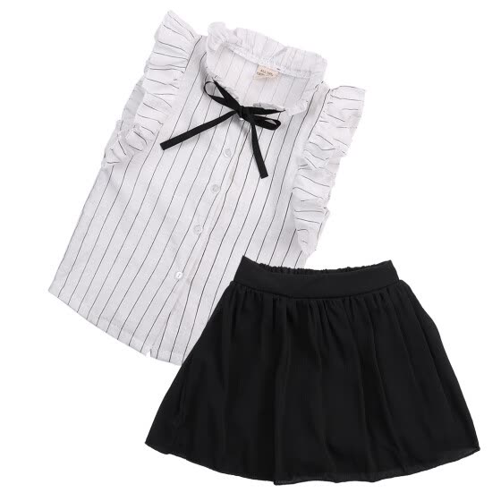 skirt and top outfits for party