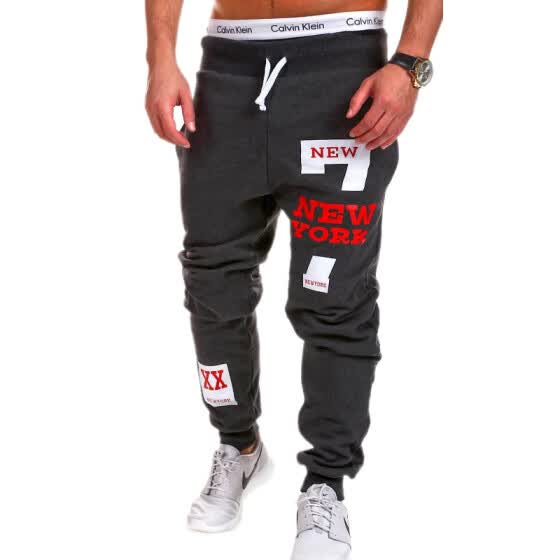 buy mens joggers online