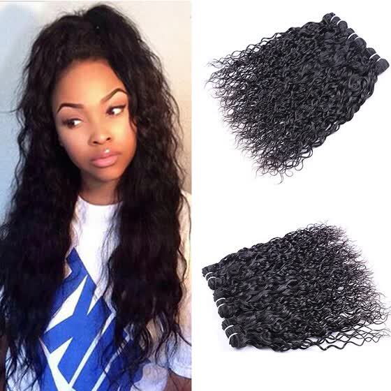 Shop Malaysian Virgin Hair 4 Bundles Natural Wave Wet And Wavy