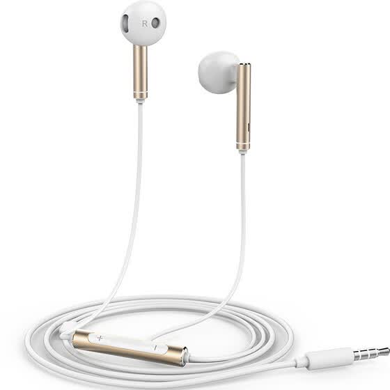 huawei half in ear