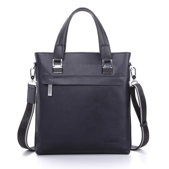 office bag online shopping