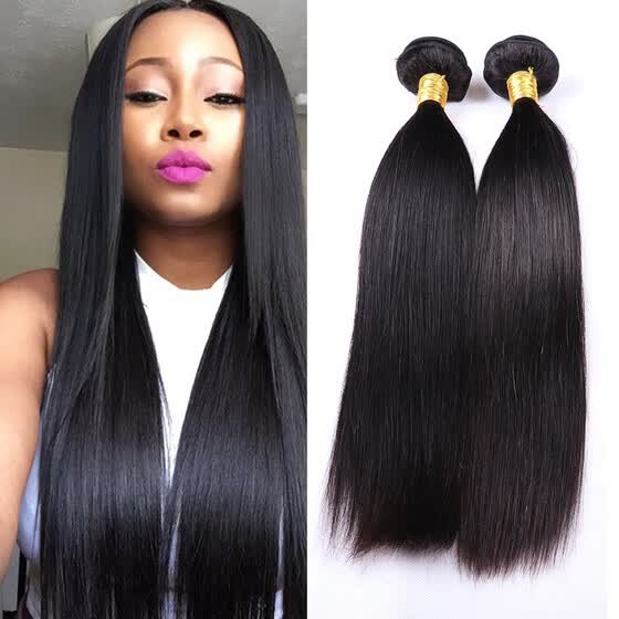 Shop 8a Grade Unprocessed Virgin Hair Brazilian Straight Hair 4