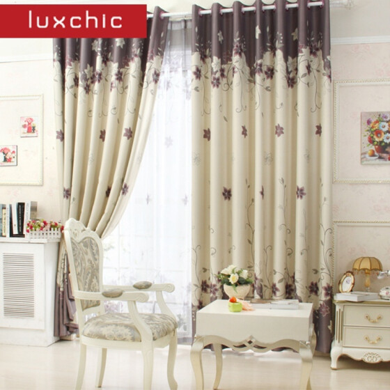 Blackout Window Curtains Bedroom Drapes For Living Room