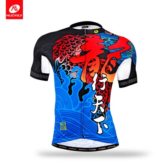 chinese cycling clothing