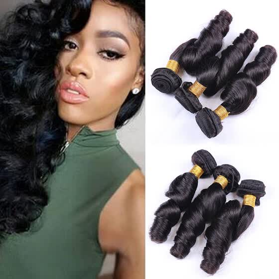 Shop 7a Brazilian Virgin Hair Funmi Hair 3 Bundles Weave Bob Annty