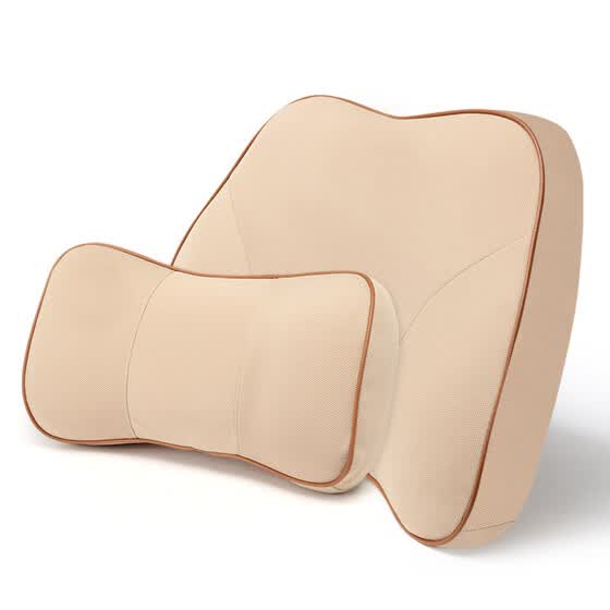 Shop Wufu Jinniu Car Headrest Pillow Cushion Bamboo Charcoal