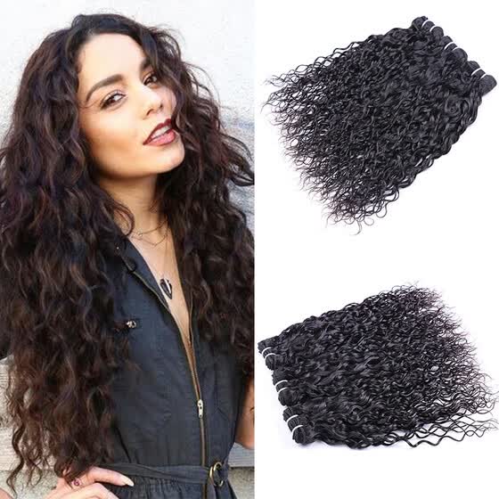 Shop Malaysian Virgin Hair Natural Wave Malaysian Hair Weave