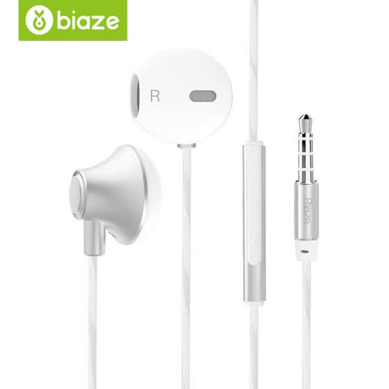 oppo ear plugs