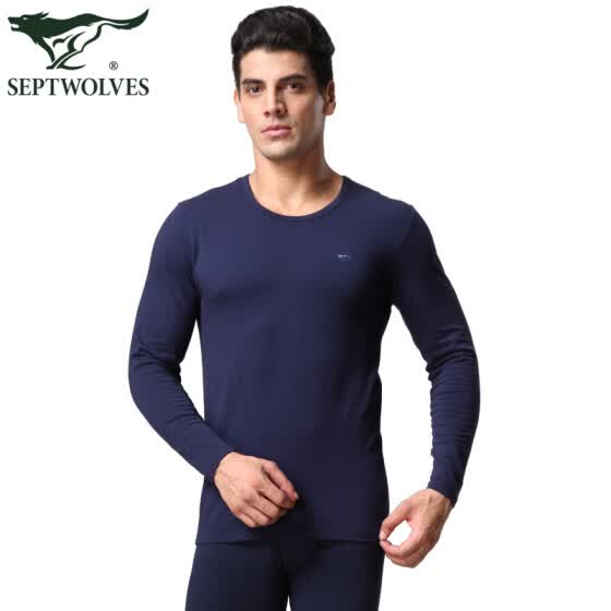 mens navy blue long underwear