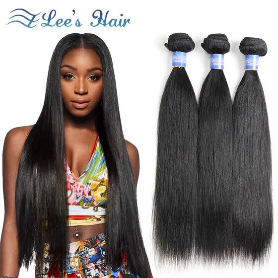 Shop Elee S Hair Good Cheap Brazilian Virgin Hair 3 Bundles