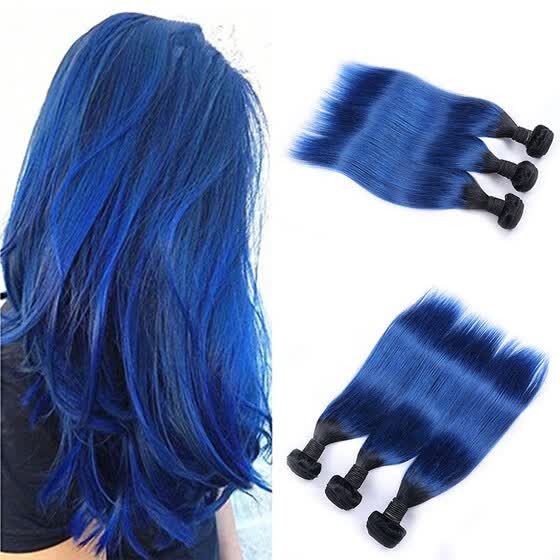 Shop 8a Brazilian Virgin Human Hair 4 Bundles Silk Straight Hair