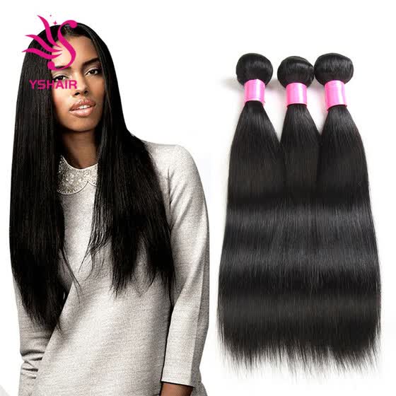 Shop 7a Brazilian Straight Hair 3bundles Hot Selling Brazilian