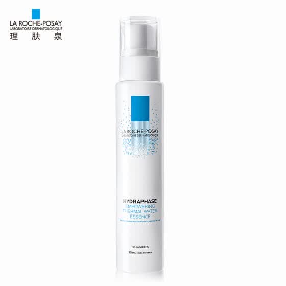 Shop La Roche Posay Spa Activation Moisturizing Essence Gel 30ml Replenishing Moisturizing Facial Serum Online From Best Conditioners On Jd Com Global Site Joybuy Com