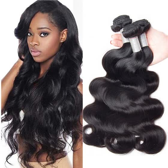 Shop Queen Hair Products Peruvian Body Wave 3 Bundles Lot
