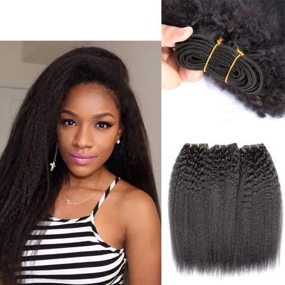 Shop 8a Yaki Straight Brazilian Virgin Hair 3 Bundles Kinky