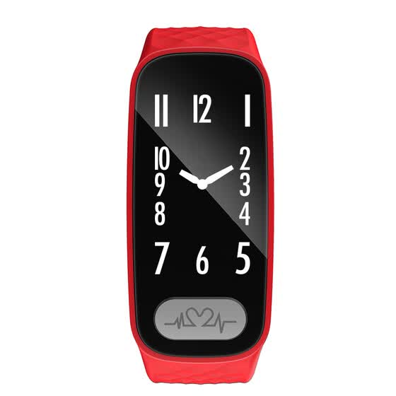 b20 fitness tracker