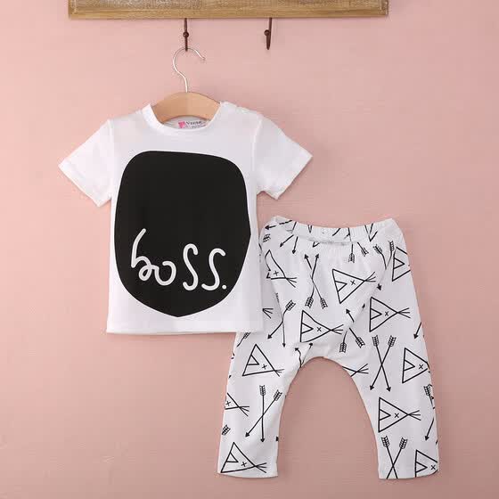 baby sets uk