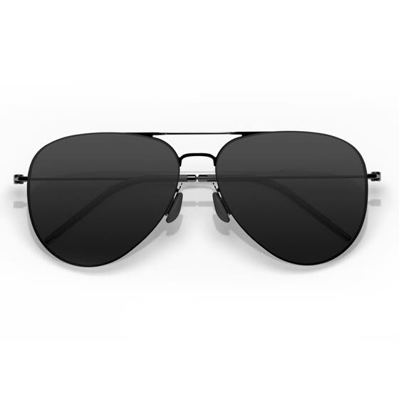 Xiaomi(Mi) Glasses For Men And Women Ts Nylon Polarized Sunglasses The MI Home Custom Version