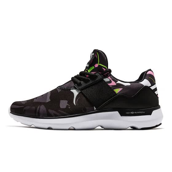 qiaodan shoes website