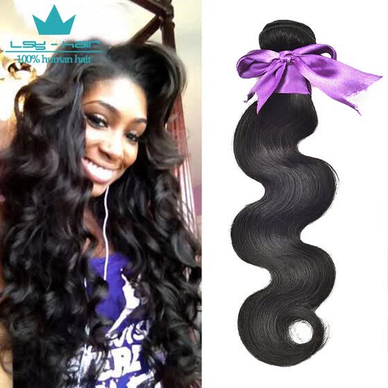 Shop 8a Best Quality Brazilian Body Wave Virgin Hair Extensions 4