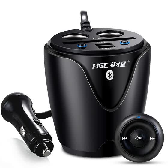  HSC Bluetooth Car Kit FM Transmitter MP3 Player With Card Slot Dual USB 3.4A.   