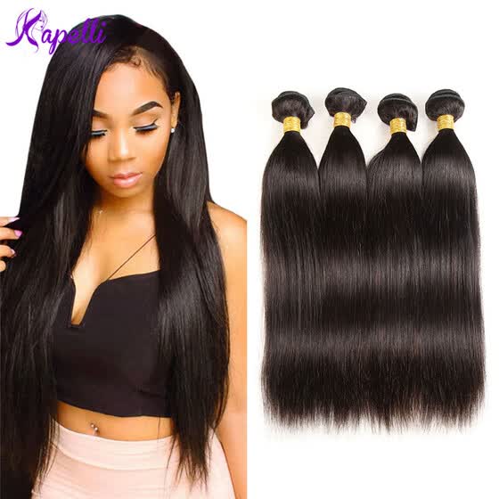 Shop Unprocessed 9a Grade Hair Brazilian Straight Human Hair Weave