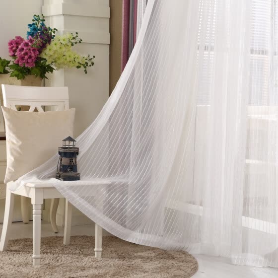 Modern Striped Tulle Curtains For, Striped Kids Curtains