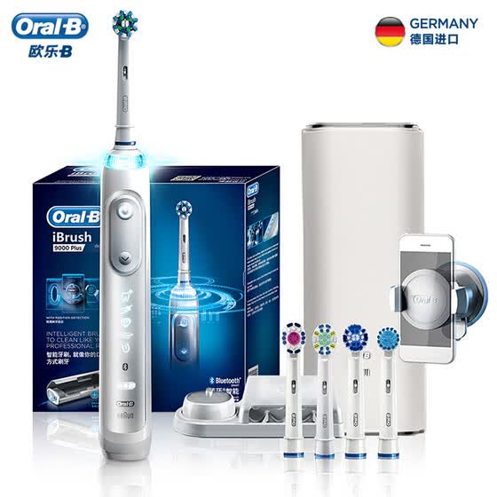 bluetooth music toothbrush