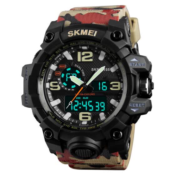 skmei 1055