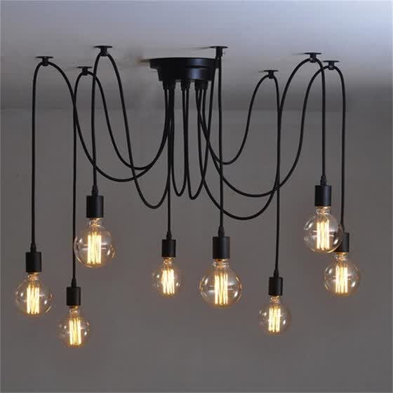 Shop Bokt Vintage Edison Multiple Ajustable Diy Pendant Spider