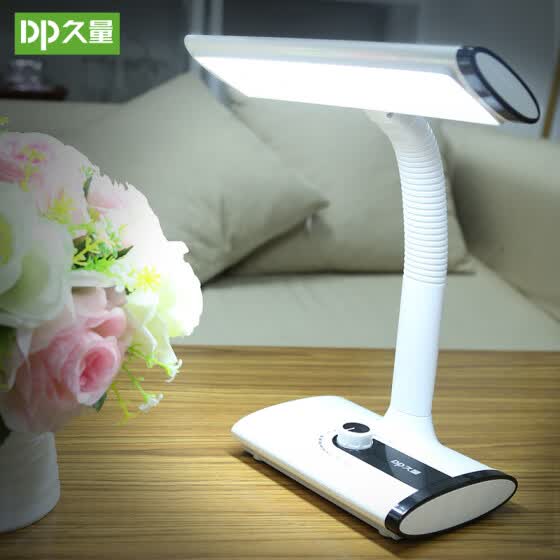 Shop Dp Led Desk Lamp Student Learning To Read Children