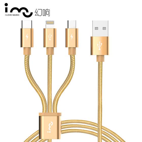 Shop imu 3in1 USB Cable with Micro USB/Lightning/TypeC, 1.2m Gold