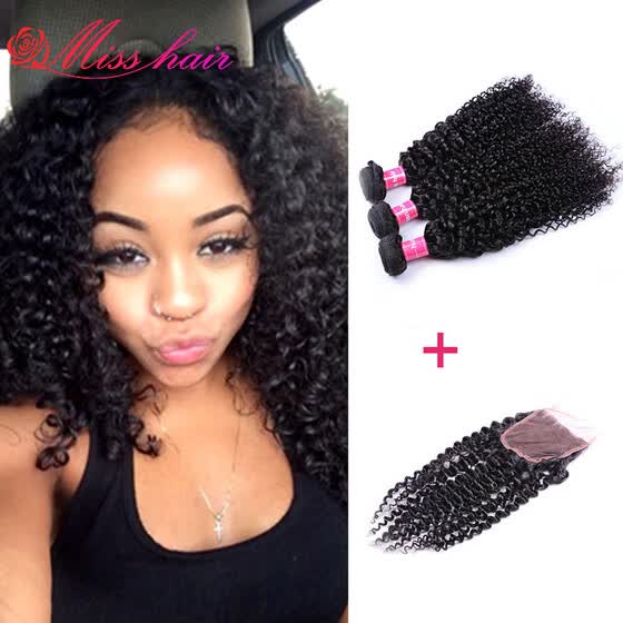 Shop Malaysian Virgin Hair With Closure 3 Bundle Deals With