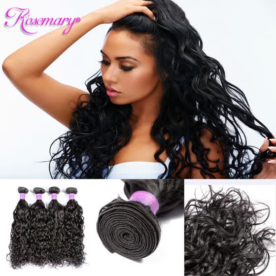 Shop Brazilian Virgin Huaan Hair Wet And Wavy Human Hair