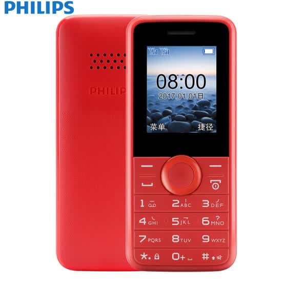 Настроить телефон philips e106