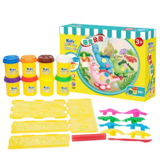 fun color toys