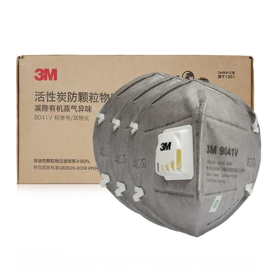 3m mask individually wrapped 3m mask individually wrapped