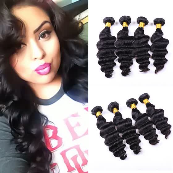 Shop 8a Brazilian Virgin Hair Loose Deep 4 Bundles Brazilian Loose