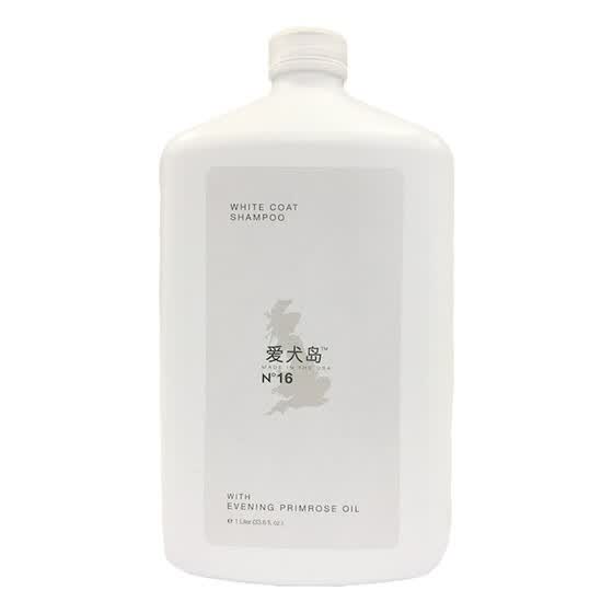 isle of dogs shampoo