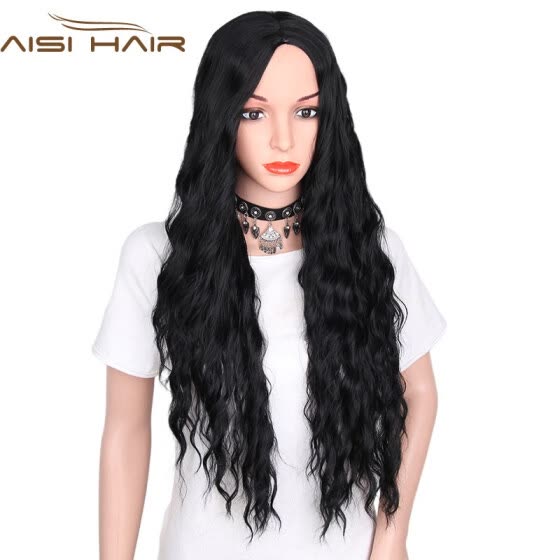 Shop Aisi Hiar Syntheti Curly Red Black Dark Brown And Ombre