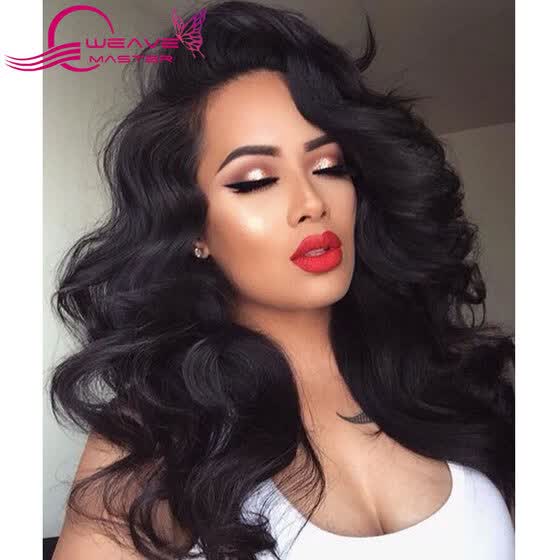 Shop Brazilian Hair Weave Bundles Brazilian Virgin Hair 3 Bundles