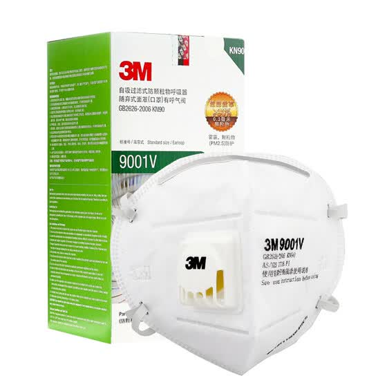 3m maske kn90 3m maske kn90