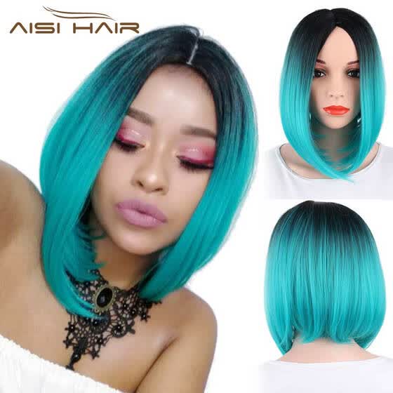 Shop Aisi Hair Synthetic Bob Wigs Short Straight Middle Part Wig